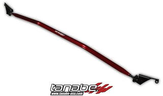 Scion iQ Strut Bar
