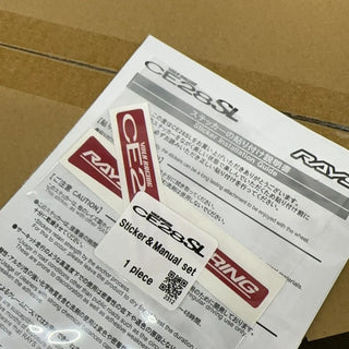 Volk Racing CE28SL / Pressed Graphite | 18x9.5 | 5x114.3 | +22mm Offset