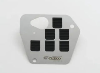 Cusco Oil Pan Baffle Plate Kit: Toyota GR86 (22+) & Subaru BRZ (22+) (FA24) (Exclude 2.0L FA20)