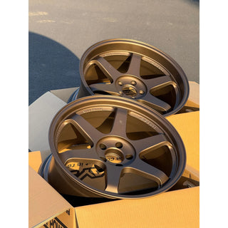 Volk Racing TE37SL / Blast Bronze | 19x9.5 | 19x10.5 | 5x112 | +22mm | +35mm Offset