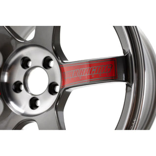Volk Racing TE37 SAGA SL / Pressed Graphite | 18x10.5 | 5x114.3 | +22mm Offset