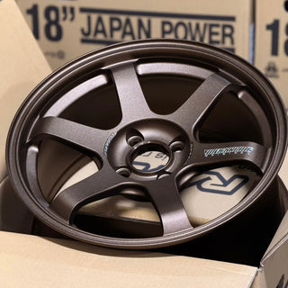 Volk Racing TE37 SONIC / Bronze | 16x8 | 4x100 | +35mm Offset