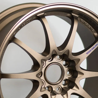 Volk Racing CE28N / Bronze | 17x8 | 5x114.3 | +33mm Offset
