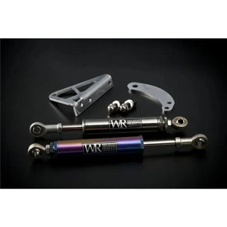 Weapon R 05-09 Scion TC NEO TI Torque Damper Kit