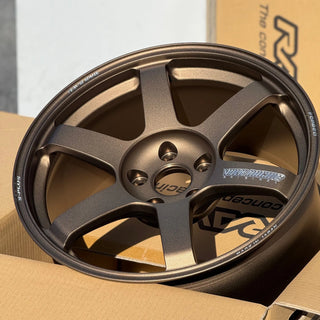 Volk Racing TE37 SAGA S-PLUS / Bronze | 18x9.5 | 5x114.3 | +38mm Offset
