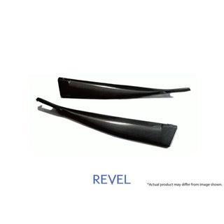 Revel GT Dry Carbon Door Trim Cover: Toyota GR Supra 2020 - 2026 (GT) - 2 Pieces