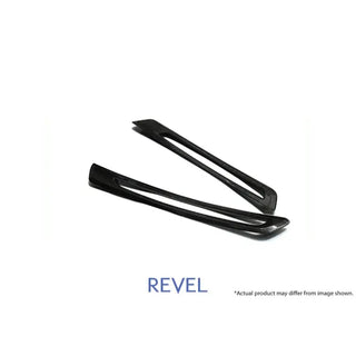 Revel GT Dry Carbon Door Sill Plates (INNER): Toyota GR Supra 2020 - 2026