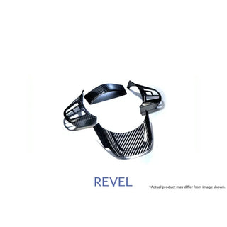 Revel GT Dry Carbon Steering Wheel Cover Inserts: Toyota GR Supra 2020 - 2026 (GR) - 4 Pieces