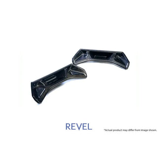 Revel GT Dry Carbon Seat Insert Cover: Toyota GR Supra 2020 - 2026 - 2 Pieces