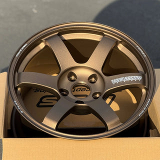 Volk Racing TE37 SAGA S-PLUS / Bronze | 17x9 | 5x114.3 | +22mm Offset