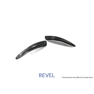 Revel GT Dry Carbon Hood Duct Cover: Toyota GR Supra 2020 - 2026 (2 Pieces)