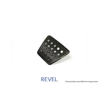 Revel GT Dry Carbon Reverse Light Cover: Toyota GR Supra 2020 - 2026