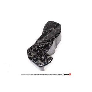 AMS Carbon Fiber ECU Cover: Toyota GR Supra 2020 - 2026