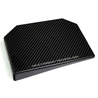 HKS Dry Carbon Fuse Box Cover: Toyota GR Corolla 2023+
