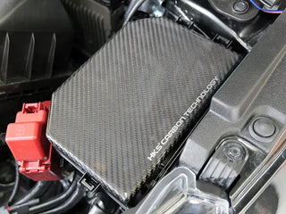HKS Dry Carbon Fuse Box Cover: Toyota GR Corolla 2023+