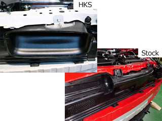 HKS Air Intake Duct: Subaru BRZ (22+) & Toyota GR86 (22+)