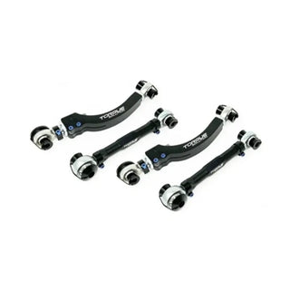 Torque Solution Rear Upper Camber Arms (REAR): Toyota GR Supra 2020 - 2026 & BMW Z4 G29