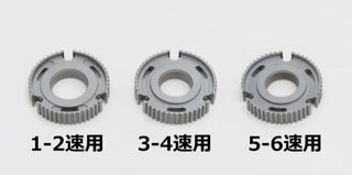 Cusco Reinforced Transmission Clutch Hub Set: Toyota GR Corolla 2023+