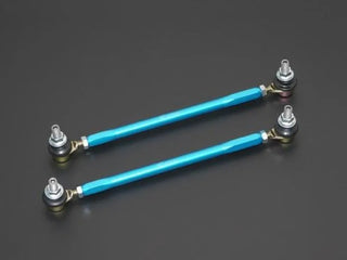 Cusco Adjustable Front Sway End-Link Set (FRONT): Toyota GR Corolla 2023+