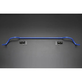 Cusco Rear Sway Bar: Toyota GR Supra 2020 - 2026 (A90)