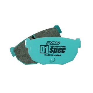 Project Mu D1 Spec Brake Pads (REAR): Toyota GR Corolla 1985 - 1987
