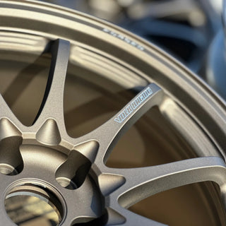 Volk Racing CE28N-PLUS / Blast Bronze | 18x9.5 | 5x114.3 | +22mm Offset