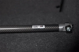 HKS Carbon Brace Full Set (FRONT AND REAR): Subaru BRZ (22+) & Toyota GR86 (22+)