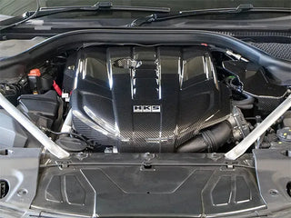 HKS Dry Carbon Engine Cover: Toyota GR Supra A90 2020+