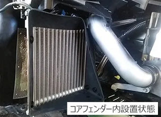 HKS S-Type Oil Cooler Kit: Scion FR-S (13-16) & Subaru BRZ (13-16)