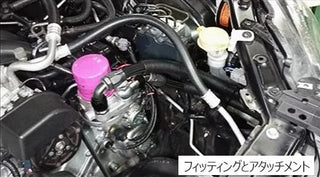 HKS S-Type Oil Cooler Kit: Scion FR-S (13-20), Subaru BRZ (13-20) & Toyota 86 (17-20)
