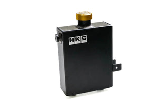 HKS S-Type Oil Cooler Kit: Subaru BRZ (2022+) & Toyota GR86 (2022+)