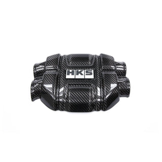 HKS DryCarbon Engine Cover: Subaru BRZ (22+) & Toyota GR86 (22+)