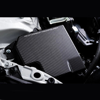 HKS DryCarbon Fuse Box Cover: Subaru BRZ (22+) & Toyota GR86 (22+)
