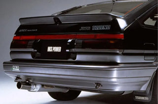 HKS Legamax Sports Exhaust System: Toyota GR Corolla 1985 - 1987