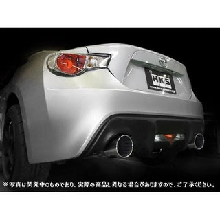 HKS Legamax Premium Catback Exhaust: Scion FR-S (13-20), Subaru BRZ (13-20) & Toyota 86 (13-20)