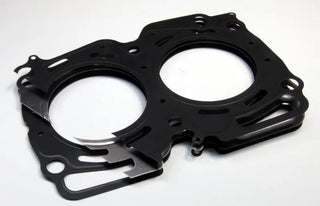 Cometic Cylinder Head Gasket: Scion tC 2005 - 2010 & Scion xB 2008 - 2014 (xB2) .030in MLS 89mm Bore