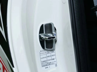 Cusco Door Stabilizer Set: Toyota GR Corolla 2023+