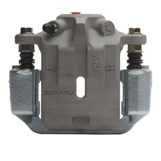 DFC 10-20 Scion FR-S Rear-L Premium Caliper - Silver Zinc Coated