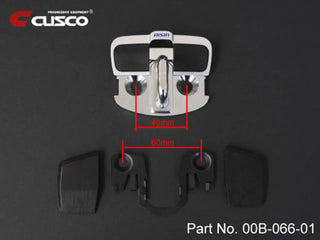 Cusco Door Stabilizer Set: Toyota GR Corolla 2023+