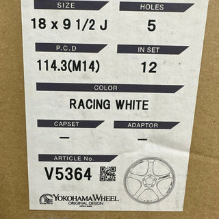 Advan GT / Racing White | 18x9.5 | 5x114.3 | +12mm Offset