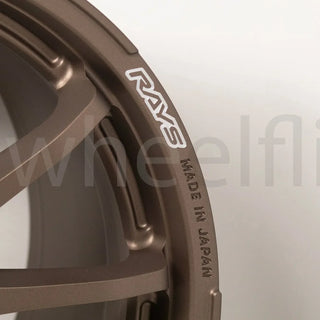 Gram Lights 57NR / Dark Bronze | 18x9.5 | 5x114.3 | +38mm Offset