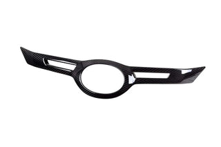 Revel Dry Carbon Front Upper Duct Cover (FRONT): 2023 - 2026 Toyota GR Corolla