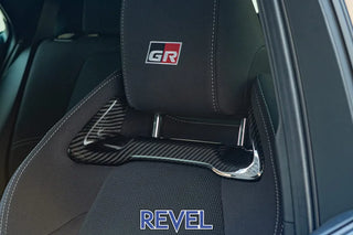 Revel Dry Carbon Seat Insert Covers: Toyota GR Corolla 2023+