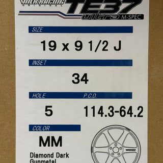 Volk Racing TE37 ULTRA M-SPEC / Diamond Dark Gunmetal | 19x9.5 | 5x114.3 | +34mm Offset