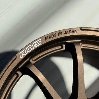 Gram Lights 57NR / Dark Bronze | 18x9.5 | 5x100 | +45mm Offset