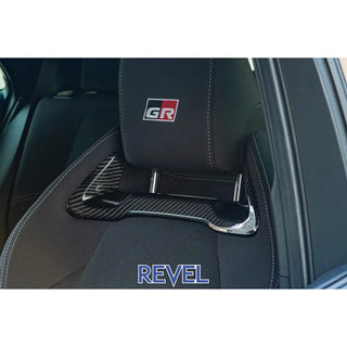 Revel Dry Carbon Seat Insert Covers: Toyota GR Corolla 2023+