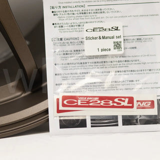 Volk Racing CE28SL / Blast Bronze | 18x9.5 | 5x114.3 | +22mm Offset