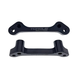 Torque Solution Rear Brake Caliper Adapter: Toyota 86, Subaru BRZ & Scion FR-S