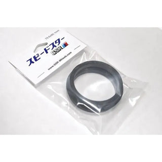 SSR Plastic Hub Rings: Fits Most Models
