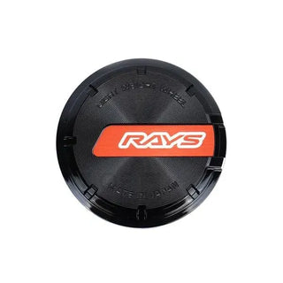 Gram Lights 57CR / 57DR Center Cap: Fits Most Models w/ Red Accent